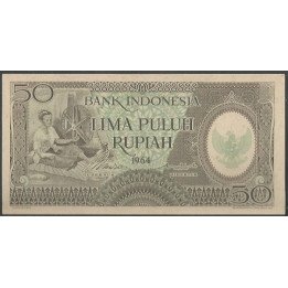 Indonesia 50 Rupias 1964 P96