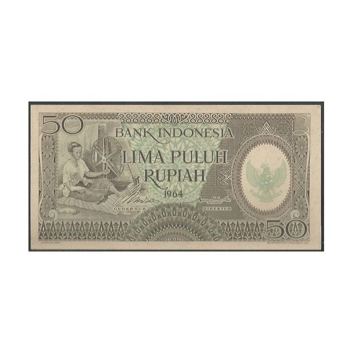 Indonesia 50 Rupias 1964 P96