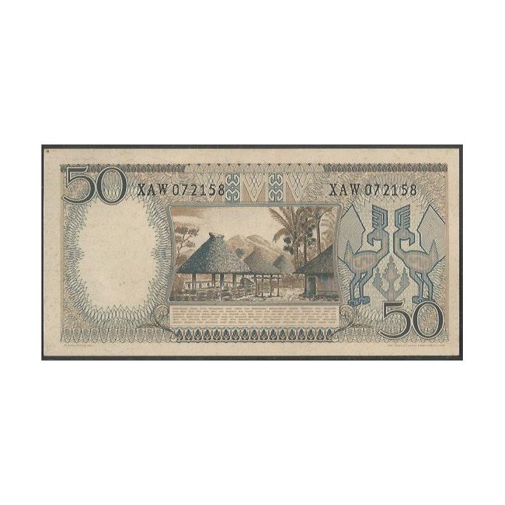 Indonesia 50 Rupias 1964 P96 reverso
