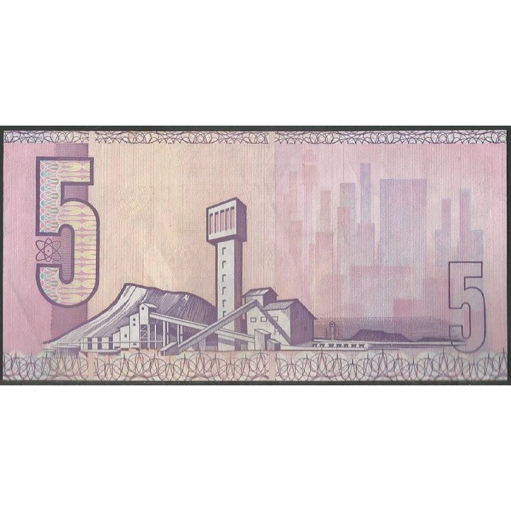 Sur Africa 5 Rand ND1981 Firma 6 P119b reverso