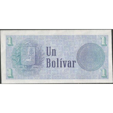Venezuela, 1 Bolivar 5 Oct 1989 B8 Dig P68