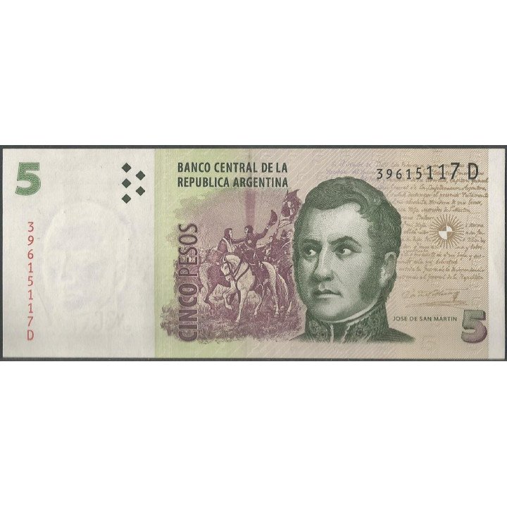 Argentina 10 Pesos ND2003 Serie D P353a