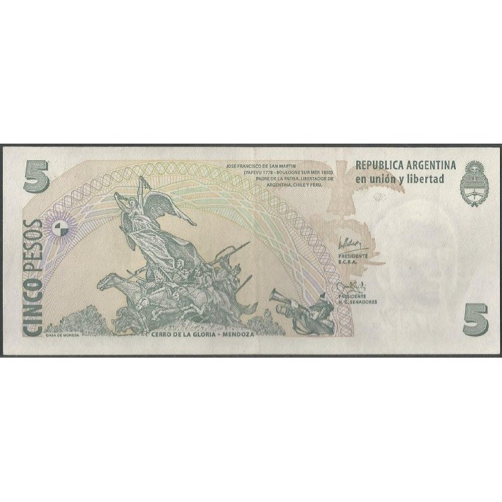 Argentina 10 Pesos ND2003 Serie D P353a reverso