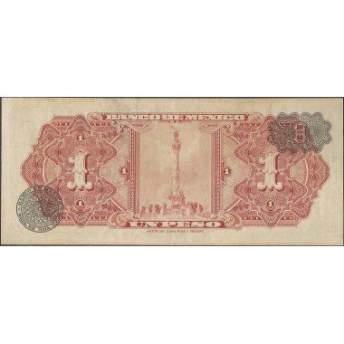 Mexico, 1 Peso 10 May 1967 Serie BDA P59j