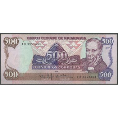 Nicaragua, 500 Cordobas 1985 P155