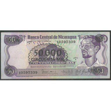 Nicaragua, 50.000 Cordobas D1987 P148