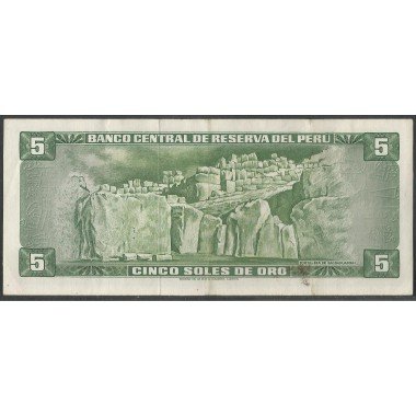 Peru, 5 Soles 16 May 1974 P99c