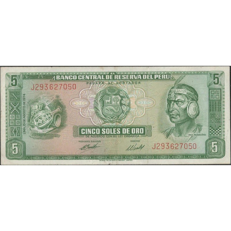 Peru, 5 Soles 15 Ago 1974 P99c