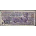 Mexico, 100 Pesos 27 Ene 1981 Serie RE P74a