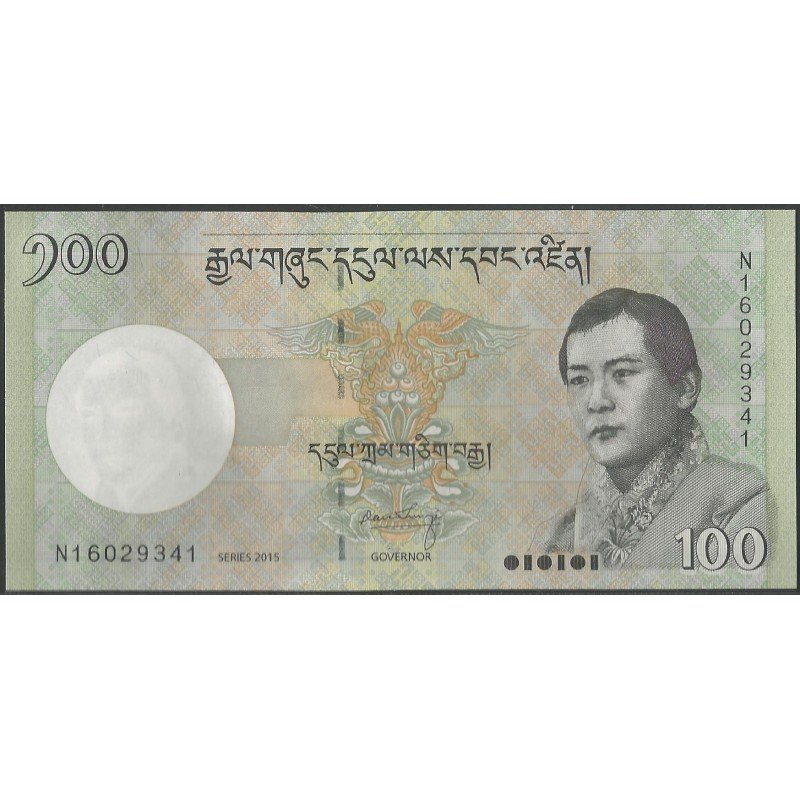 Bhutan, 100 Ngultrum 2015 P32c