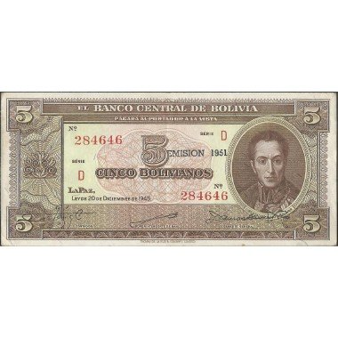 Bolivia, 5 Bolivianos 1951 Serie D Serie D P138b