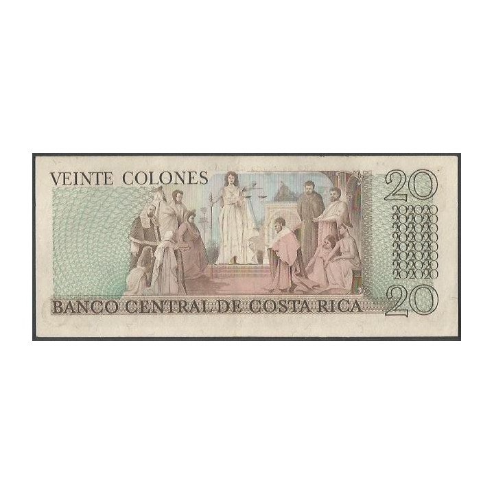 Costa Rica 20 Colones 28 Ago 1980 P238c reverso