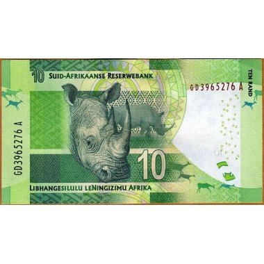 Sur Africa, 10 Rand 2015 P138b