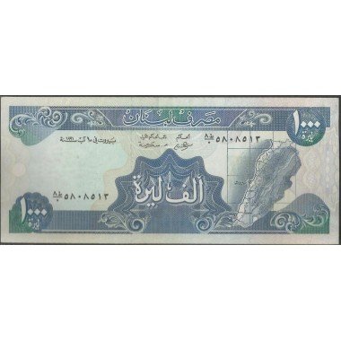 Libano, 1.000 Livres 1991 P69b