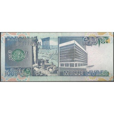Libano, 1.000 Livres 1991 P69b