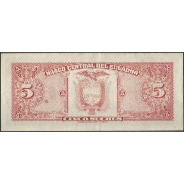 Ecuador, 5 Sucres 14 Mar 1975 HM P108a