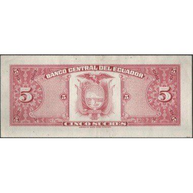 Ecuador, 5 Sucres 14 Mar 1975 HN P108a