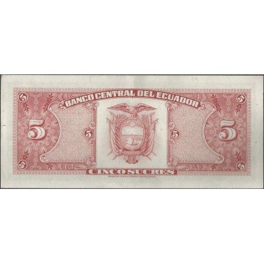 Ecuador, 5 Sucres 24 May 1968 HH P113b