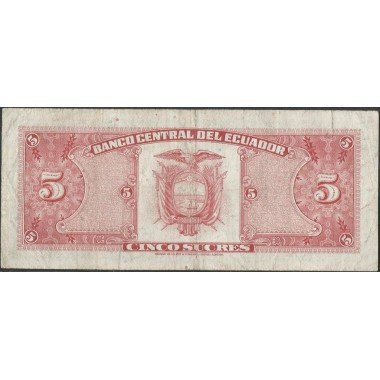 Ecuador, 5 Sucres 27 Feb 1970 HI P113b