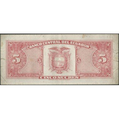 Ecuador, 5 Sucres 27 Feb 1970 HJ Firma 3 Pequeña P113b