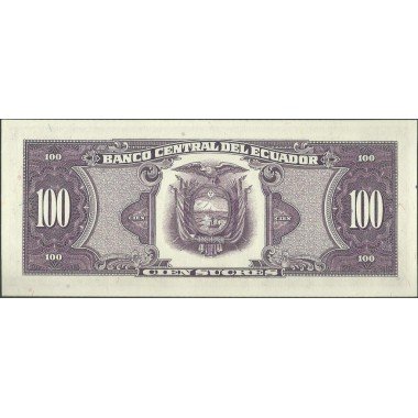 Ecuador, 100 Sucres 20 Abr 1990 VW P123