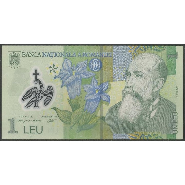 Rumania 1 Leu 2006 P117b