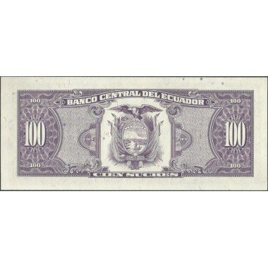 Ecuador, 100 Sucres 4 Dic 1992 WE P123Ab