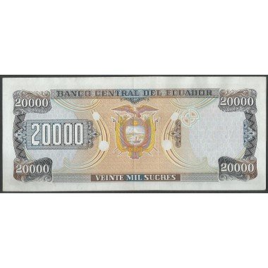 Ecuador, 20.000 Sucres 10 Mar 1999 AF