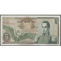 Billete de 5 Pesos 11 Nov 1965 BGW130