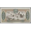 Billete de 5 Pesos 11 Nov 1965 BGW130