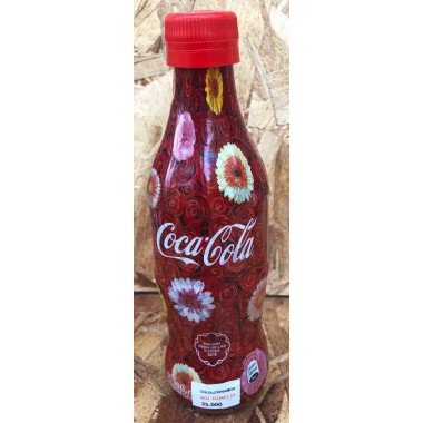 Botella 300 Ml Feria De Las Flores - Colombia 2015