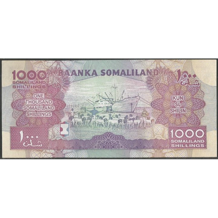 Somaliland 1.000 Shillings 2015 P20d reverso