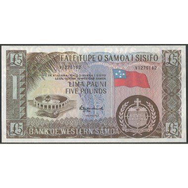 Samoa Occidental, 5 Pounds ND1963 P15a