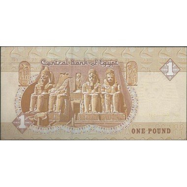 Egipto 1 Pound 1986-92 P50d