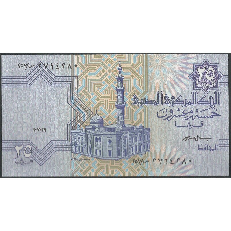 Egipto 25 Piastres 1 May 2001 P57c
