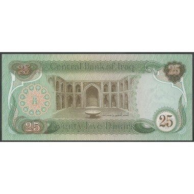 Iraq, 25 Dinares 1982 P72