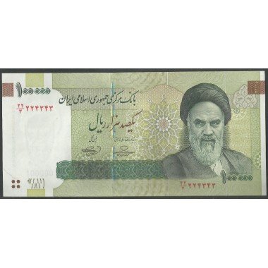 Iran, 100.000 Rials 2010 P151a