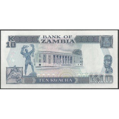 Zambia, 10 Kwacha ND1989-91 P31a