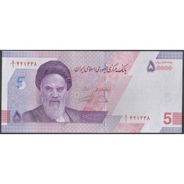 Iran, 5 Toman (50.000 Rials) ND2020 P162