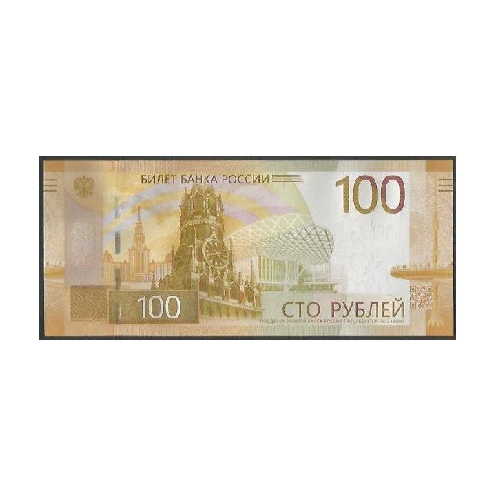 Rusia CIS 100 Rublos 2022 PA276