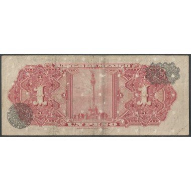 Mexico, 1 Peso 25 Ene 1961 Serie KA P59g