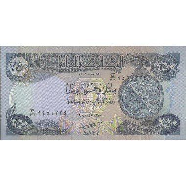 Iraq, 250 Dinares 2003 P91a