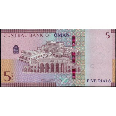 Oman, 5 Riyals 2020 P52
