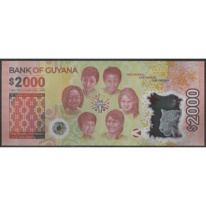 Guyana 2.000 Dollars ND2021 P42 reverso