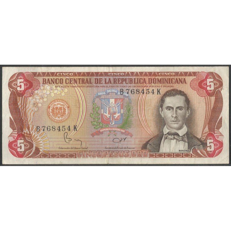 Rep. Dominicana, 5 Pesos 1984 P118c