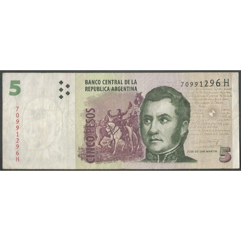 Argentina, 5 Pesos ND2003 Serie H P353c
