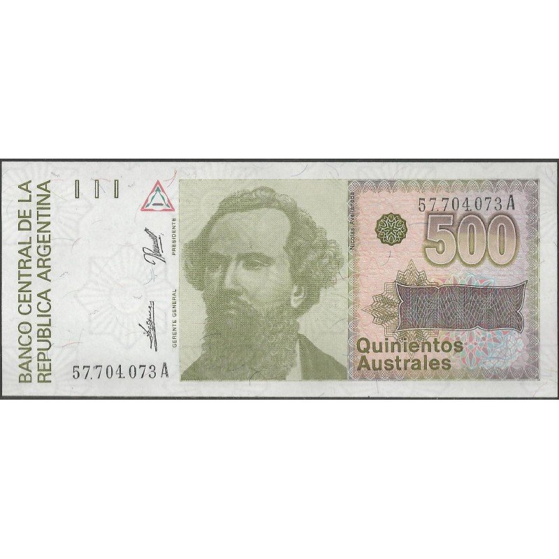 Argentina, 500 Australes ND1988-90 Serie A P328b