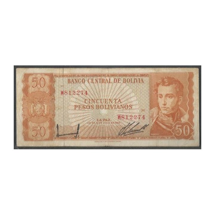 Bolivia 50 Pesos Bolivianos L 13 Jul 1962 Serie W P162a