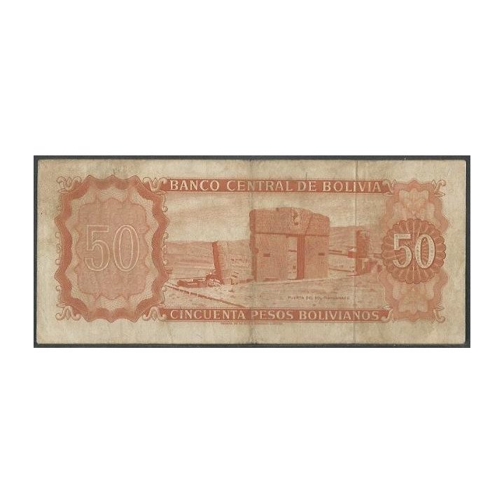 Bolivia 50 Pesos Bolivianos L 13 Jul 1962 Serie W P162a reverso
