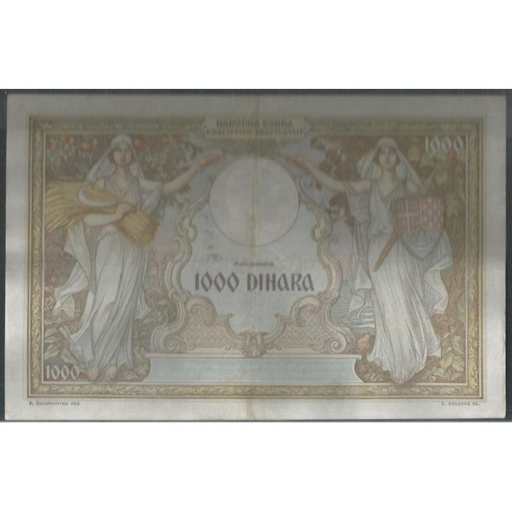 Yugoeslavia 1.000 Dinara 1 Dic 1931 P29 reverso